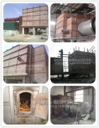 高溫高效沸騰熱風爐